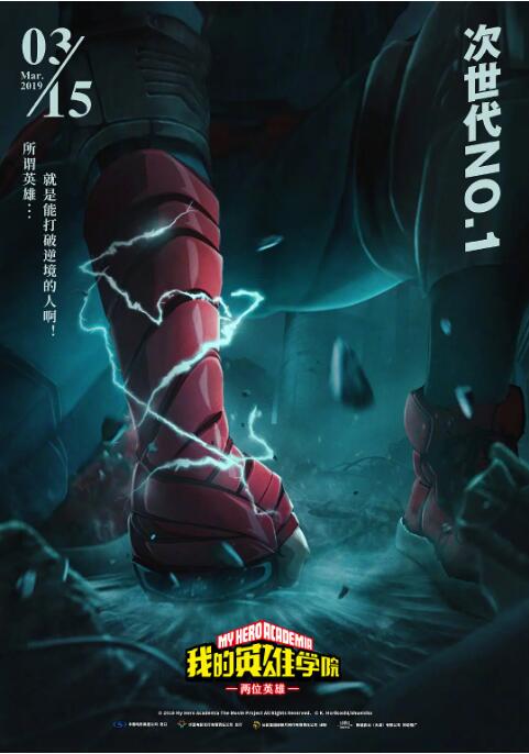 精品另类